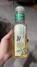 农夫山泉东方树叶茉莉花茶500ml*15瓶无糖茶饮料0糖0脂0卡整箱装 实拍图