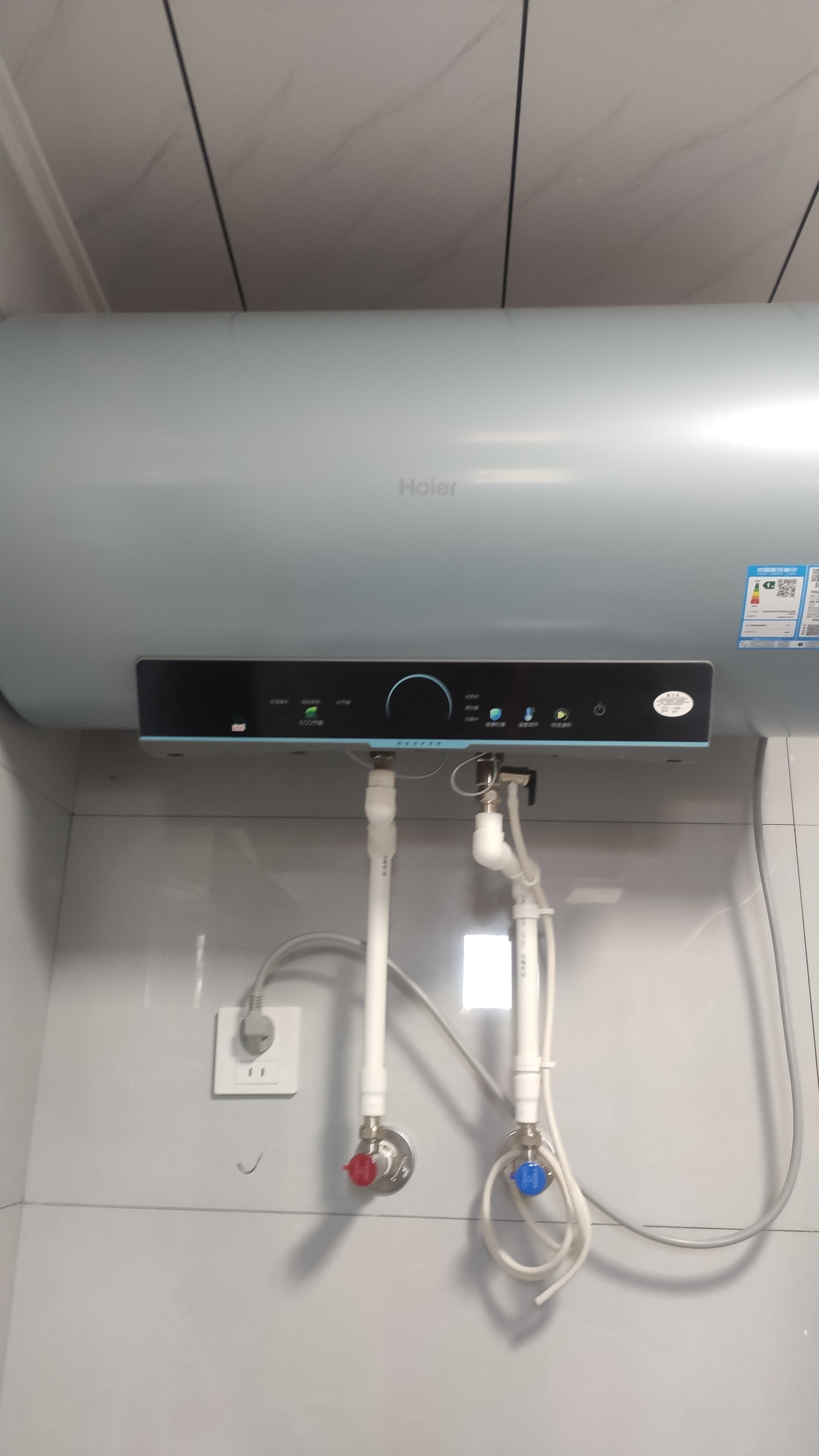 海尔电热水器60升PD7 国家补贴金刚无缝胆免清洗水电分离 家用3300W变频速热免换镁棒京东自营上门安装 实拍图