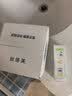 丝塔芙大白罐保湿面霜身体乳550g不含烟酰胺“宝宝树”推荐敏肌适用润肤 实拍图