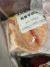 大希地鸡蛋灌饼饼皮 1800g 20片装不含蛋液 0反式脂肪酸 冷冻早餐手抓饼 实拍图