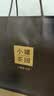 小罐茶茶园·锦绣山河金骏眉普洱滇红 茶叶一级5罐300g送长辈 实拍图