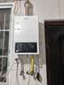 海尔（Haier）出品统帅【液化气专用LVS】液化气热水器家用大水量燃气热水器煤气热水器变频低水压启动 12L 【液化气LVS】统帅液化气本店热卖款 实拍图