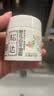 松达儿童面霜婴儿山茶油润肤乳宝宝保湿乳液秋冬滋润128g+68g 实拍图