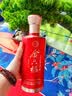 金六福喜悦礼盒 绵柔浓香型白酒 50.8度 500ml*2瓶 礼盒装 新老版随机 实拍图