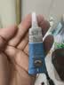 芭克kelocote官方疤克巴克硅凝胶儿童祛疤膏医用辅助6g 实拍图