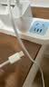 Apple/苹果 60W type-c充电线-1米 usb-c手机数据线 原装旗舰店苹果iPhone 18 Pro Max iPad快充线 实拍图
