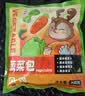 氧鹿 脱水蔬菜包减脂即食裙带菜泡面搭档轻食蔬菜干独立包装20g*15袋 实拍图
