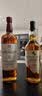 麦卡伦（MACALLAN）洋酒 12年 雪莉桶 单一麦芽威士忌 700ml 40度 礼盒 实拍图
