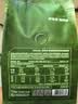京东京造 耶加雪菲咖啡豆227g浅度烘焙水洗处理SOE精品黑咖啡手冲 实拍图