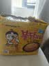 三养（SAMYANG）火鸡面三养芝士火鸡面方便面700g(140g*5)早餐泡面拌面宵夜速食 实拍图