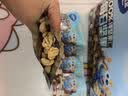 小鹿蓝蓝每日坚果礼盒7种纯坚果宝宝儿童零食中秋团购礼包送礼450g30袋 实拍图