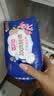 七度空间少女超薄透气100%纯棉亲肤超长夜用卫生巾338mm12片【新国标认证 实拍图