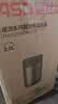 爱仕达（ASD） 保温提锅真空保温饭盒家用办公便携 2.0L RWS20H7WG-G 实拍图