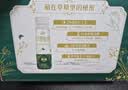伊利草原酸奶巴氏杀菌原味酸奶230g*10瓶/箱 中秋礼品 礼盒装 实拍图