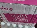 娃哈哈无汽苏打水饮品薄荷柠檬味甜味无甜味白桃味可选清爽解渴 甜味 350mL*24瓶 /12瓶*2箱随机 实拍图