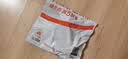 杨大爷烟熏四川特产腊味 后腿腊肉200g 实拍图