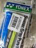 尤尼克斯（YONEX）羽毛球手胶防滑吸汗带握AC108EX橙+柠檬绿+黑3条独立包装 实拍图