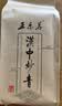 正东茗2026新茶茶叶绿茶陕南云雾绿茶汉中绿茶炒青陕青西乡特炒一级 2026新茶炒青谷雨醇香500g 实拍图