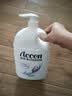 澳雪（accen）薰衣草花香沐浴露2kg 持久留香沐浴乳 实拍图