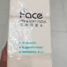 洁柔抽纸 粉Face3层140抽*3包 百花香味面巾纸 可湿水纸巾 柔韧卫生纸 实拍图