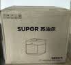 苏泊尔（SUPOR）小金刚电压力锅钛钢0涂层新品速嫩蒸鲜呼吸5L超高压100kPa 2000W上蒸下煮电饭煲4-6人SY-50FC5133 实拍图