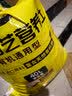史丹利营养土40L大包装营养土养花专用通用型花土种菜种花土壤 实拍图