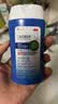  希尔生二硫化硒洗剂2.5%*100g适用于去头屑、头皮脂溢性皮炎、花斑癣(汗斑) 二硫化硒洗发液二氧化硒洗发水 实拍图