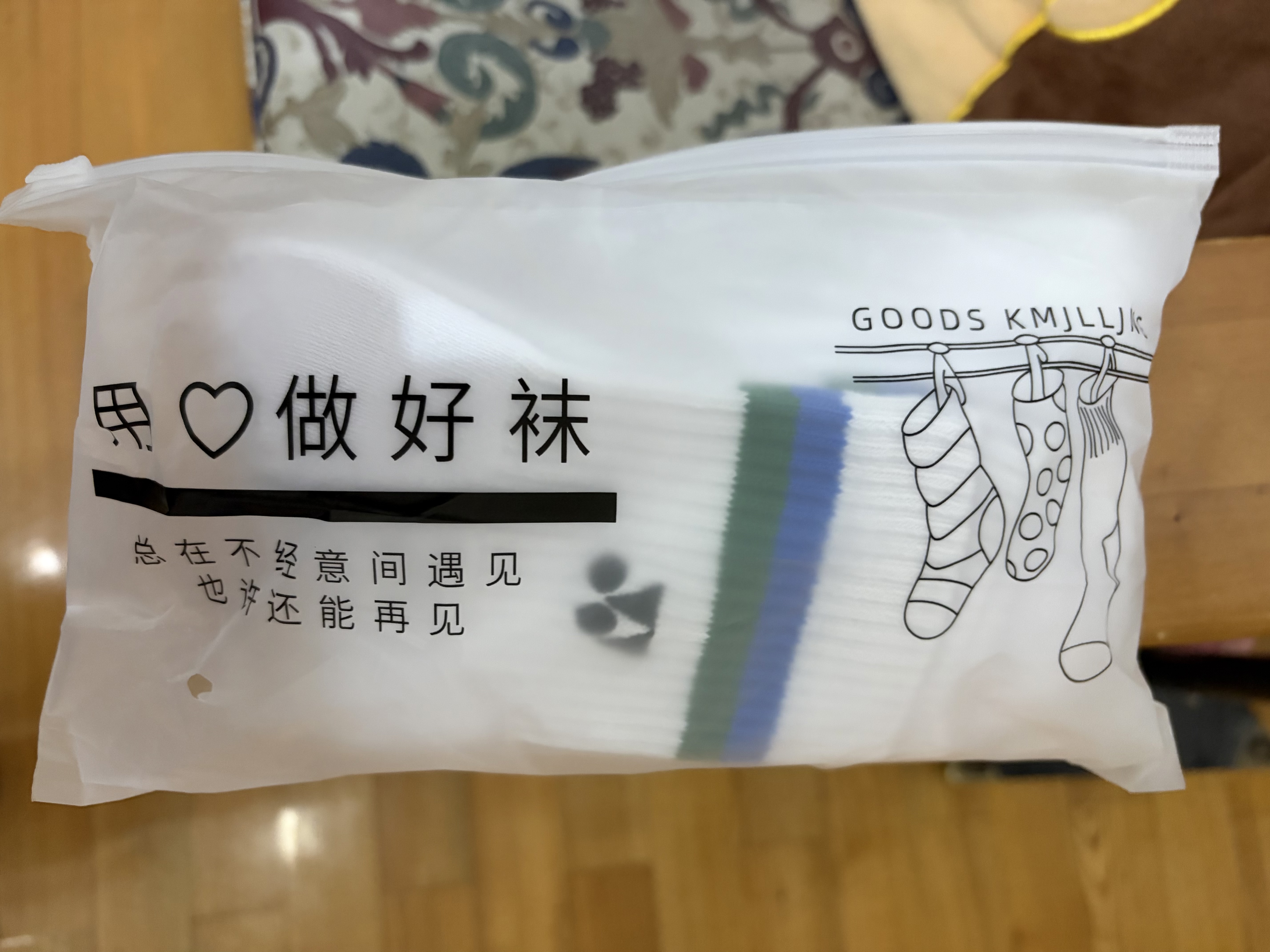 羽毛球袜毛巾底男女运动袜吸汗透气网孔吸汗经典白色中筒同款袜 3双装3双 L 男码（40/44） 实拍图