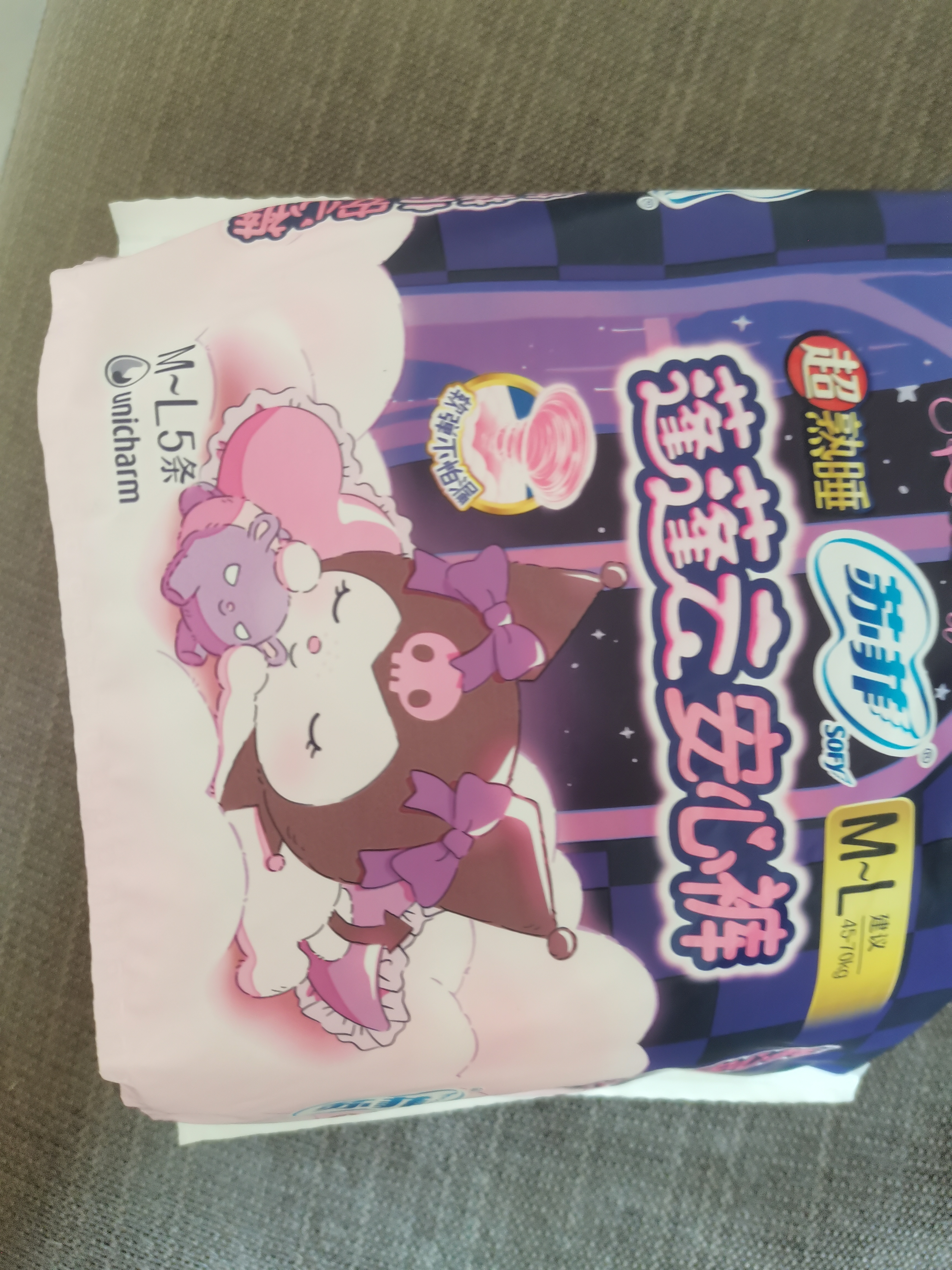 苏菲超熟睡兔子安心裤M~L均码5条超薄舒适安睡裤卫生巾自营官方旗舰 实拍图