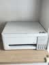 爱普生（EPSON）【6代新品】L3351墨仓式彩色打印机 微信打印/无线连接 家用AI学习打印机（打印、复印、扫描） 实拍图