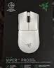雷蛇（Razer）毒蝰V3pro专业版无线鼠标 8K 电竞游戏轻量化 cs2三角洲打瓦 LOL Faker同款 viper v3 黑 实拍图