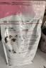 皇家幼猫猫粮 幼猫奶糕K36通用粮离乳期 英短美短布偶幼猫猫咪专用粮 【锁鲜推荐】k36幼猫粮2kg*2袋 实拍图