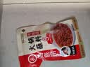海底捞 烧烤火锅底料蘸料佐料 凉拌菜拌面 牛肉酱蘸料80G*5 实拍图