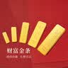 GXGOLD G京东金融黄金 Au99.99 10克投资金条 足金9999附证书 收藏送礼10g 黄金金条 10 实拍图