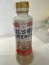 丘比沙拉酱/汁 340ml*1瓶 焙煎芝麻口味 调味品 水果蔬菜烤肉火锅 实拍图