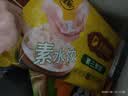 吴大娘大娘水饺手工捏制荠菜笋菇水饺36只 720g 饺子儿童早餐速冻半成品 实拍图