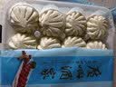 广州酒家叉烧包750g20个早茶糕点点心包子小笼包预制菜中秋送礼儿童早餐 实拍图