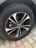 马牌（Continental）汽车轮胎205/60R16 96V XL FR UCJ+ 适配轩逸/新福克斯/速腾 实拍图