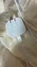 Apple/苹果 40W（至高60W） type-c快充充电器 苹果usb-c原装充电头 苹果iPhone 18 Pro Max充电器 实拍图