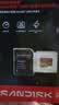 Sandisk闪迪128GB TF(MicroSD)内存卡4K极速金卡A2 V30 U3兼容大疆Pocket3/4P/Action 6运动相机/无人机存储卡 实拍图