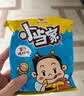 统一 小当家 蜜汁猪排味干脆面 整箱装 （新老包装随机发货） 实拍图