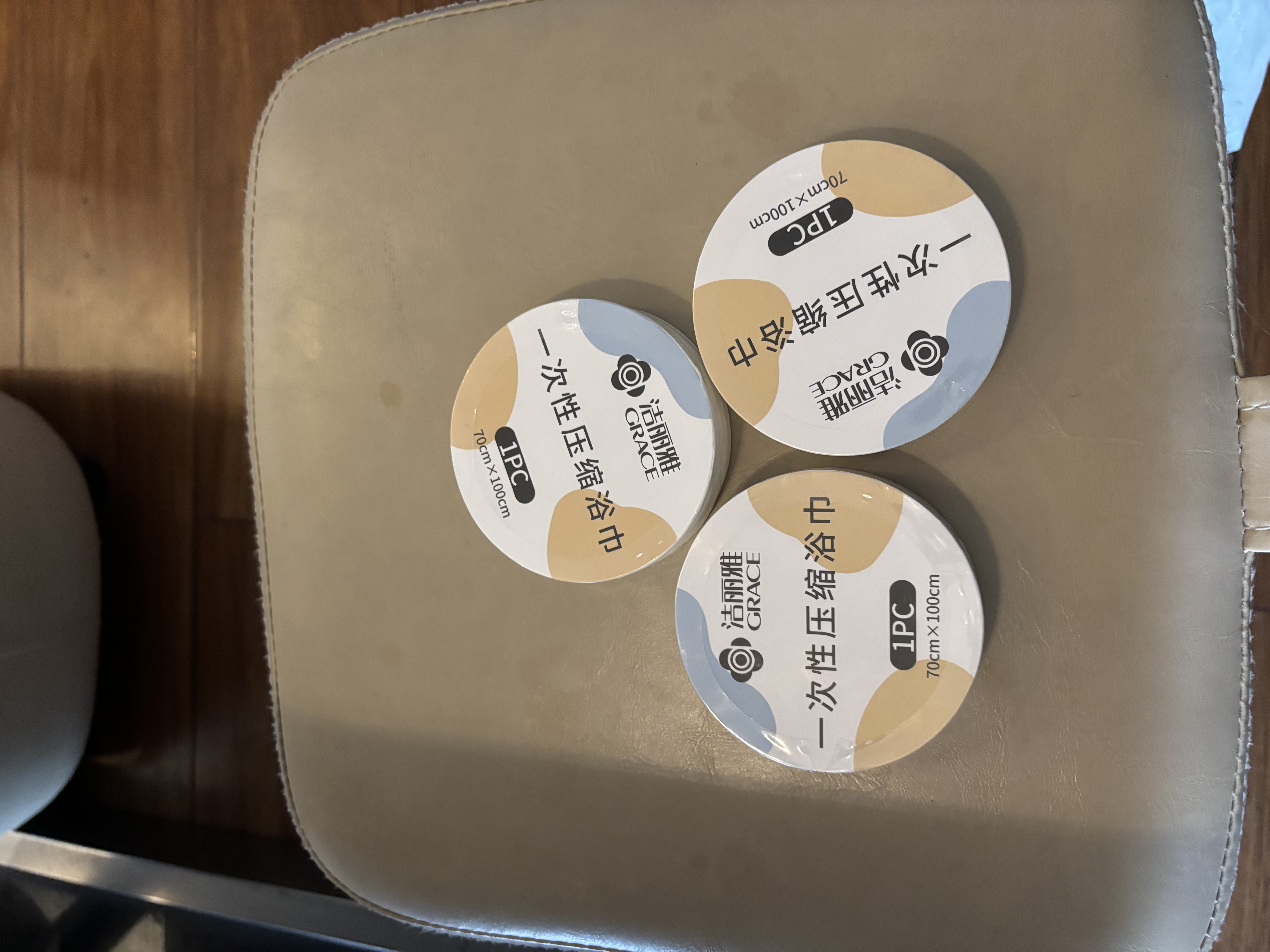 洁丽雅（Grace）一次性压缩浴巾酒店加厚便携旅行旅游游泳用品浴巾3粒 100*70cm 实拍图