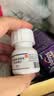 【原研药】韦瑞德 富马酸替诺福韦二吡呋酯片 300mg*30片/瓶*3盒 实拍图