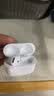 华强北顶配【严选正品丨Air4代降噪款】蓝牙耳机适配苹果无线2026新款半入耳式降噪iPhone17/16/15顶配pods4 【原版正装全功能顶配版】 主动降噪+改名定位+三真电量 实拍图