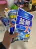 龙王恨鱼饵蓝鲫X5腥香综合通杀钓鱼饵料湖库黑坑野钓鲫鲤草青鳊鱼食鱼饵 实拍图