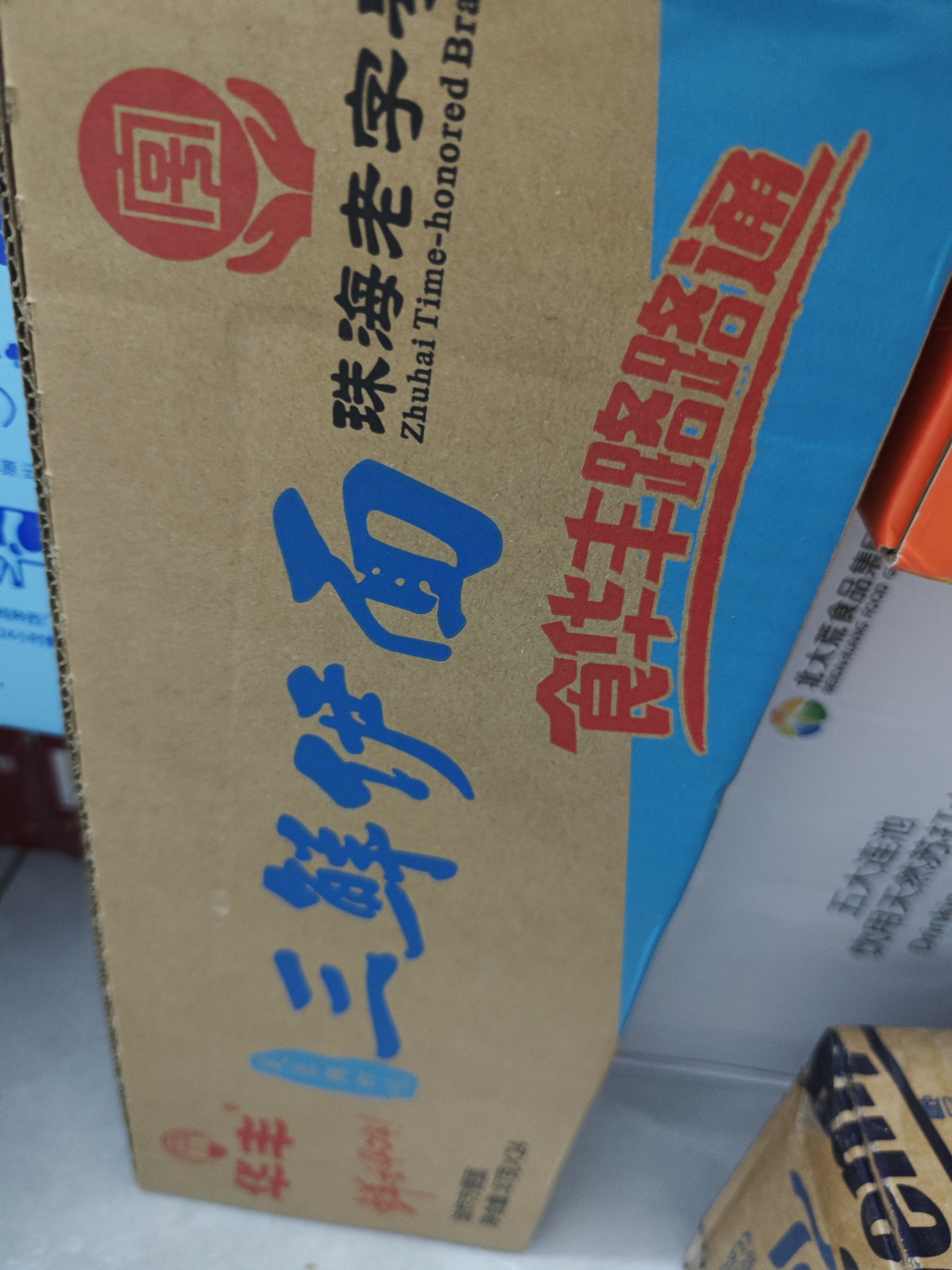 华丰三鲜伊面方便面整箱火锅面速食休闲零食干脆面芙蓉鲜虾味87g*24袋 实拍图