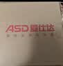爱仕达（ASD）锅盖家用钢化玻璃防爆锅盖煎炒锅汤奶火锅通用可视盖子多尺寸28cm 实拍图