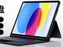 Smorss【一体式】iPad妙控键盘适用iPad7/8/9-10.2寸/Air3代-10.5寸蓝牙触控平板电脑保护套 黑 实拍图
