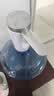 京严【德国品质】抽水器桶装水家用桌面上水器自动纯净水桶电动饮水机取水机智能矿泉水静音吸水器水泵 豪华至尊款【紫外线杀菌+全铜电机】低音长续航 实拍图