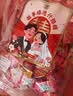 徐福记多口味硬糖喜糖2.2斤 结婚订婚散装高级 喜糖成品伴手礼礼盒 实拍图